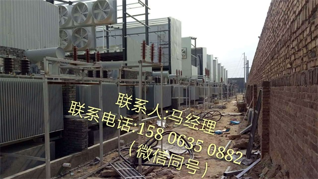 北京S11-35KV油浸式变压器